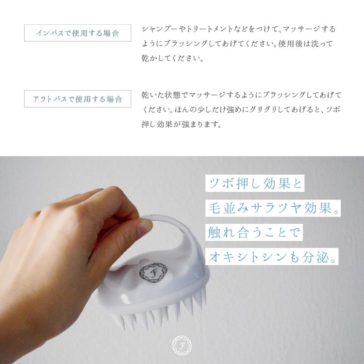 正規品 ワンダフルリラクゼーションブラシ Feilplus Withpet シリコン マッサージ Feilplus Brush K Wan 通販 Yahoo ショッピング