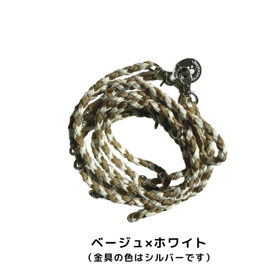 Sサイズ本体シルバー金具】ハンズフリーリード ゴールデンママ リード