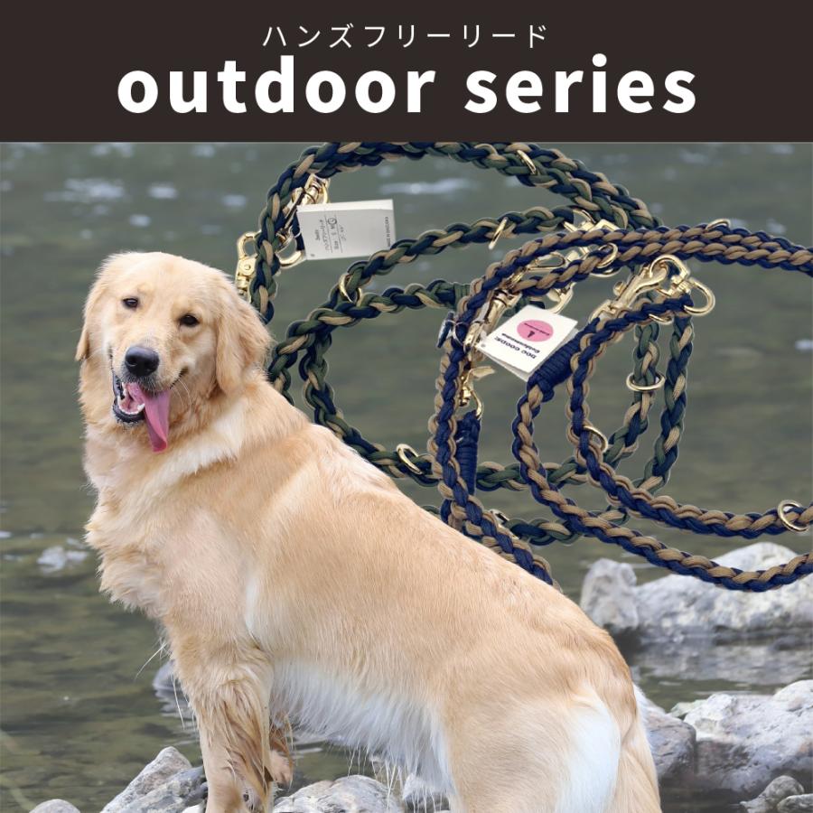 Lサイズ本体】ゴールド金具 ハンズフリーリード ゴールデンママ リード