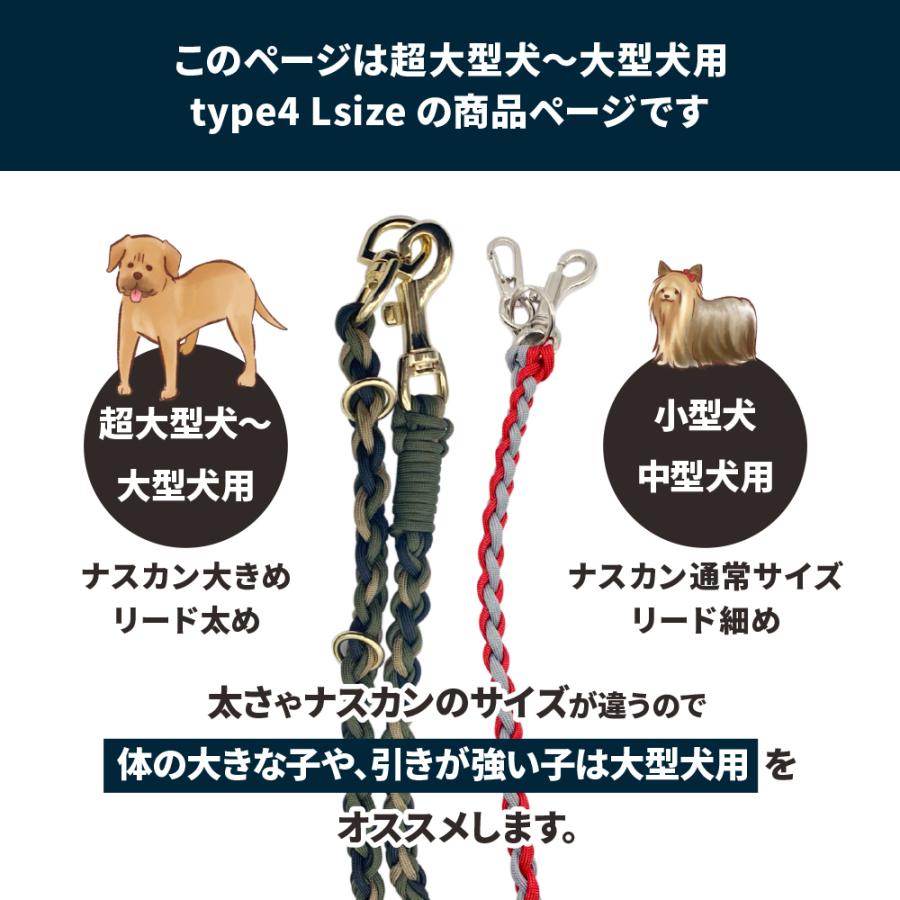 Lサイズ本体】ゴールド金具 ハンズフリーリード ゴールデンママ リード