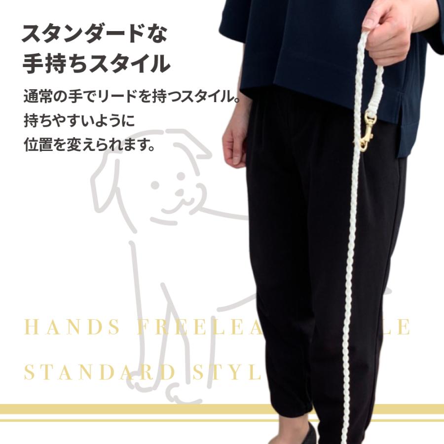 Lサイズ本体】ゴールド金具 ハンズフリーリード ゴールデンママ リード