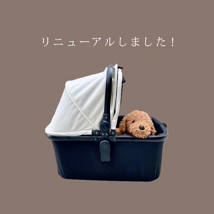 【ワンタッチ】LIONA2 リオナ ワンタッチスタイル ピッコロカーネ LIONA2 ペットカート piccolocane LIONA2 サ イ ナイロン PP PU