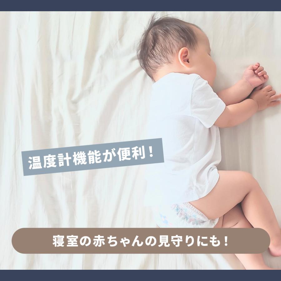 【新商品】お留守番カメラ ni-no ニーノ 日本メーカー製 温度計つき 