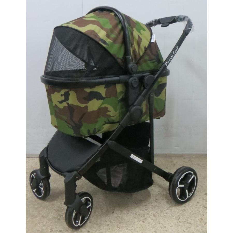 CARINO カリーノ ピッコロカーネ ペットバギー NUOVO ペットカート カリーノ