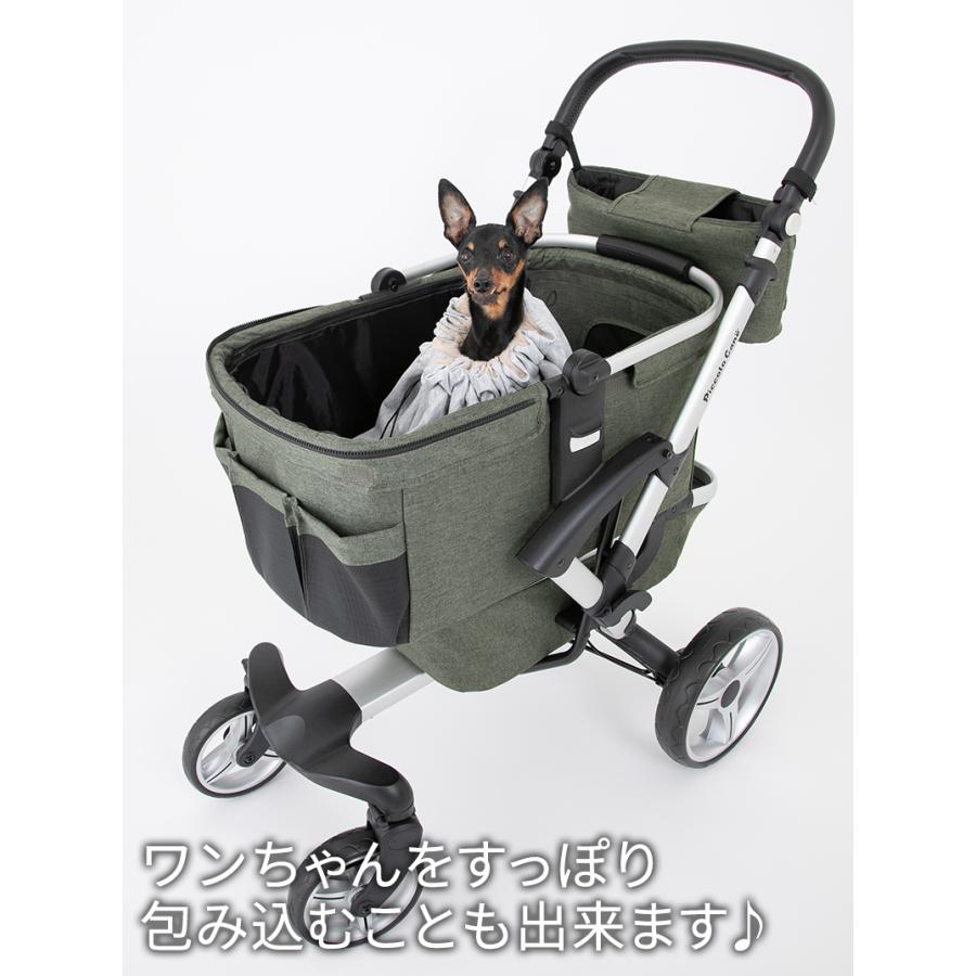 ピッコロカーネ カート用 コットカバー Piccolo Cane : K-wan ピッコロカーネ カート用 コットカバー Piccolo Cane : K-wan