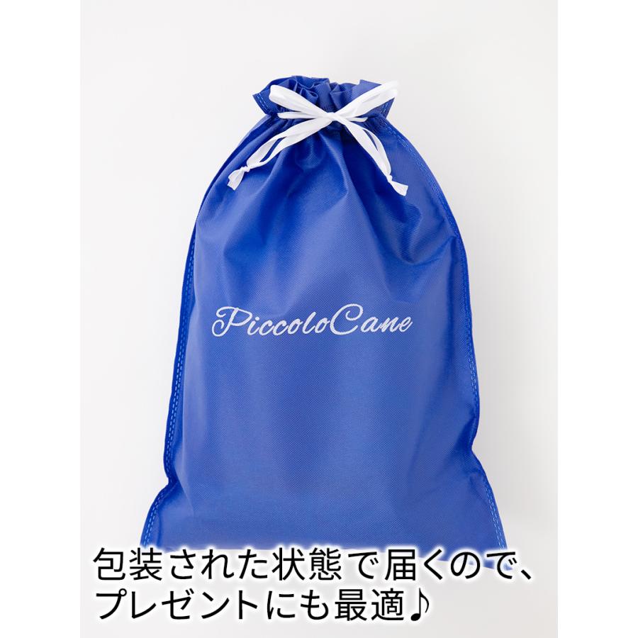 ピッコロカーネ カート用 コットカバー Piccolo Cane_3