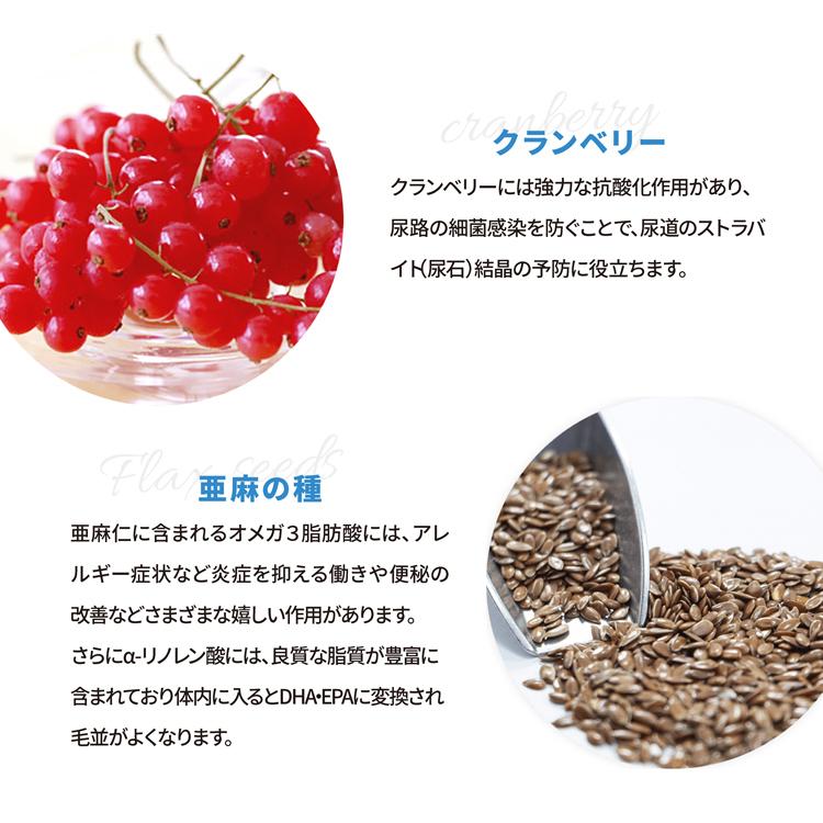 ピュアラックス ステラホリスティックヘルス 1.8kg 成犬用療養食 : K