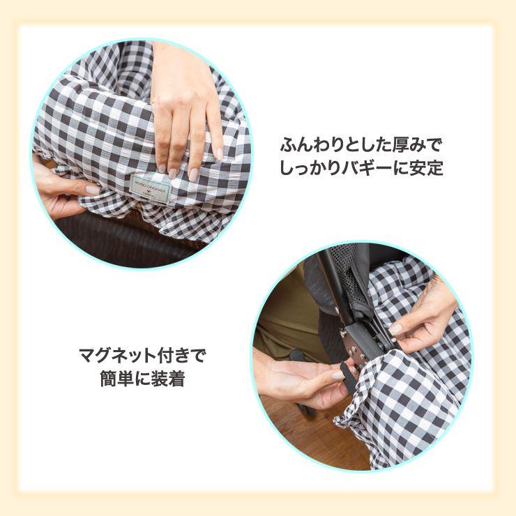 ペットカート用カバ ー バギーカバー レトロギンガム チェック ブルー