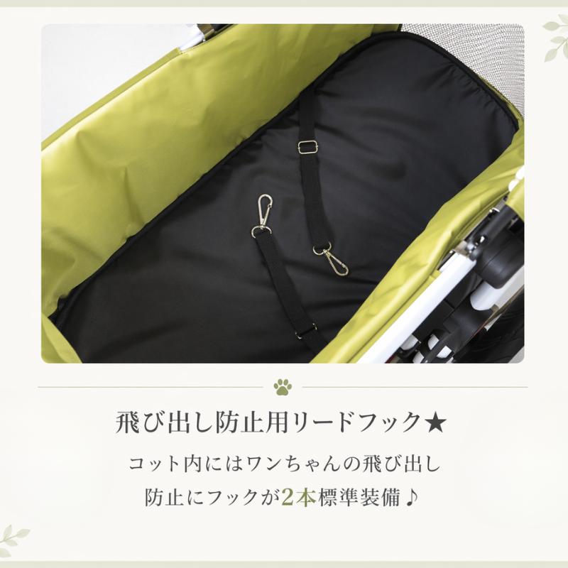 ピッコロカーネ TANTOα タントアルファ Piccolo Cane 犬用カート