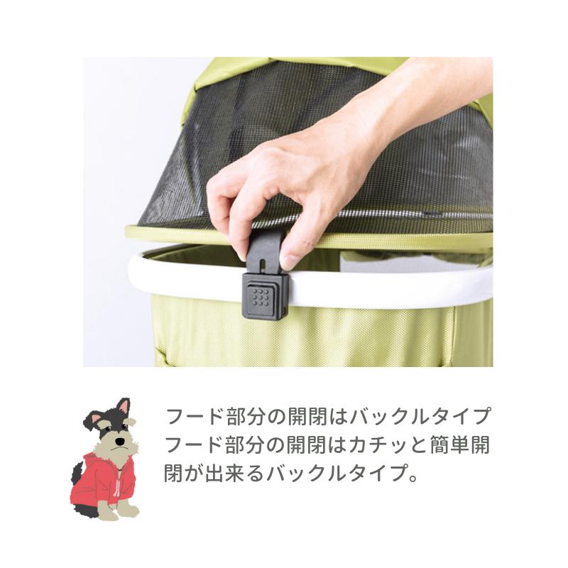 Piccolo Cané TANTO mode ペットカート アイボリー Piccolo Cané TANTO mode ペットカート アイボリー ピッコロ