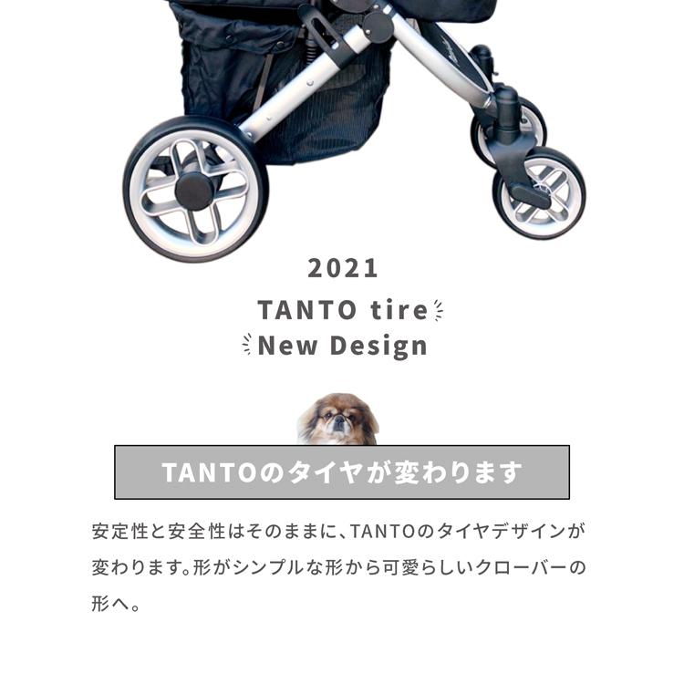 TANTO タント ブラック ピッコロカーネ Piccolocane 対面式ペットカート｜k-1｜06