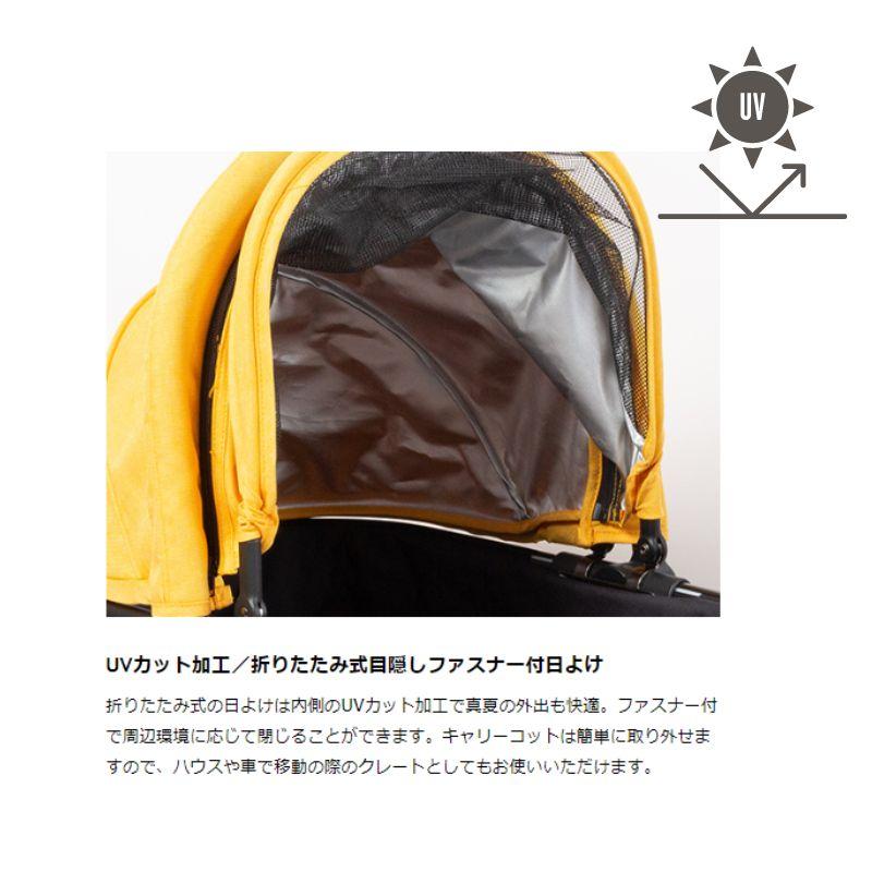 タントモード　タント3 ピッコロカーネ　アイボリー ピッコロカーネ TANTO mode タント モード - ドッググッズ・猫