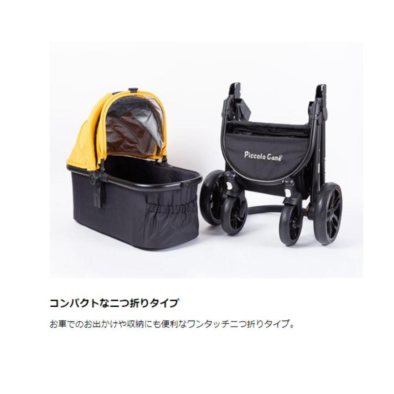 ピッコロカーネ タントモード TANTO mode : K-wan. - 通販 ピッコロカーネ タントモード TANTO mode : K-wan. - 通販