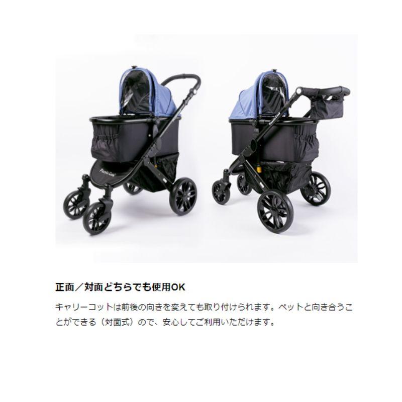 ピッコロカーネ タントモード TANTO mode : K-wan. - 通販 ピッコロカーネ タントモード TANTO mode : K-wan. - 通販