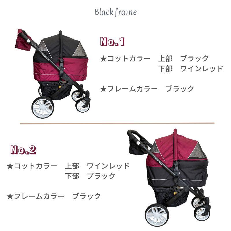 TANTO2 ピンク×ホワイト ホワイトフレーム 数量限定