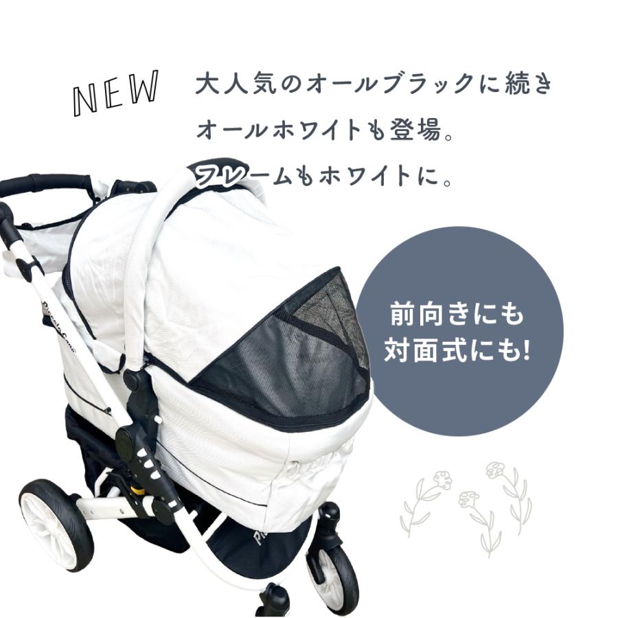 限定品】TANTO2 オールホワイト 当店限定カラー ピッコロカーネ 限定品】TANTO2 オールホワイト 当店限定カラー ピッコロカーネ