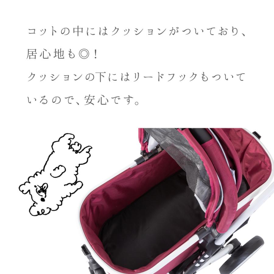 【ワンタッチ】TANTO3 タント3 ピッコロカーネ ペットカート ペットバギー 犬用カート｜k-1｜12