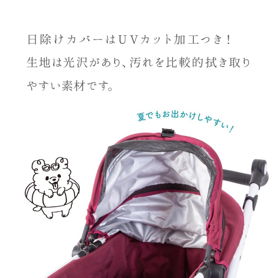 ワンタッチ】TANTO3 タント3 ピッコロカーネ ペットカート ワンタッチ】TANTO3 タント3 ピッコロカーネ ペットカート
