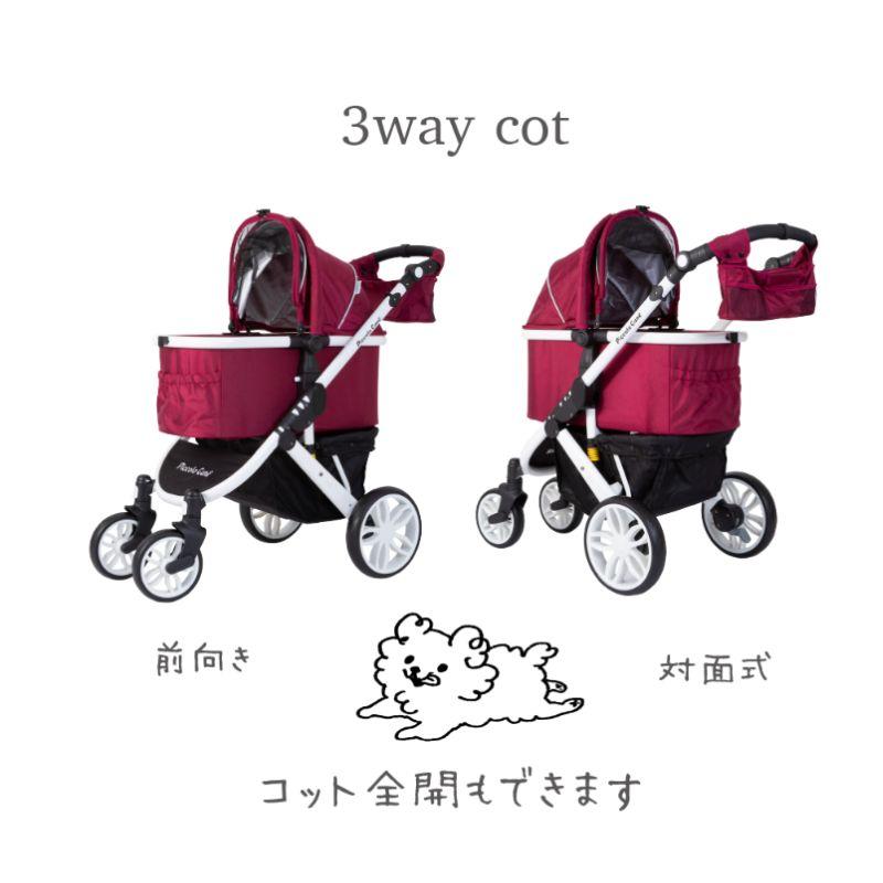 限定カラー】TANTO3 ブラック×ブラック ピッコロカーネ ペット 限定カラー】TANTO3 ブラック×ブラック ピッコロカーネ ペット