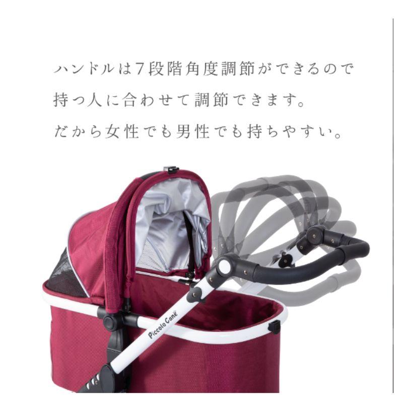 限定カラー】TANTO3 ブラック×ブラック ピッコロカーネ ペット 限定カラー】TANTO3 ブラック×ブラック ピッコロカーネ ペット