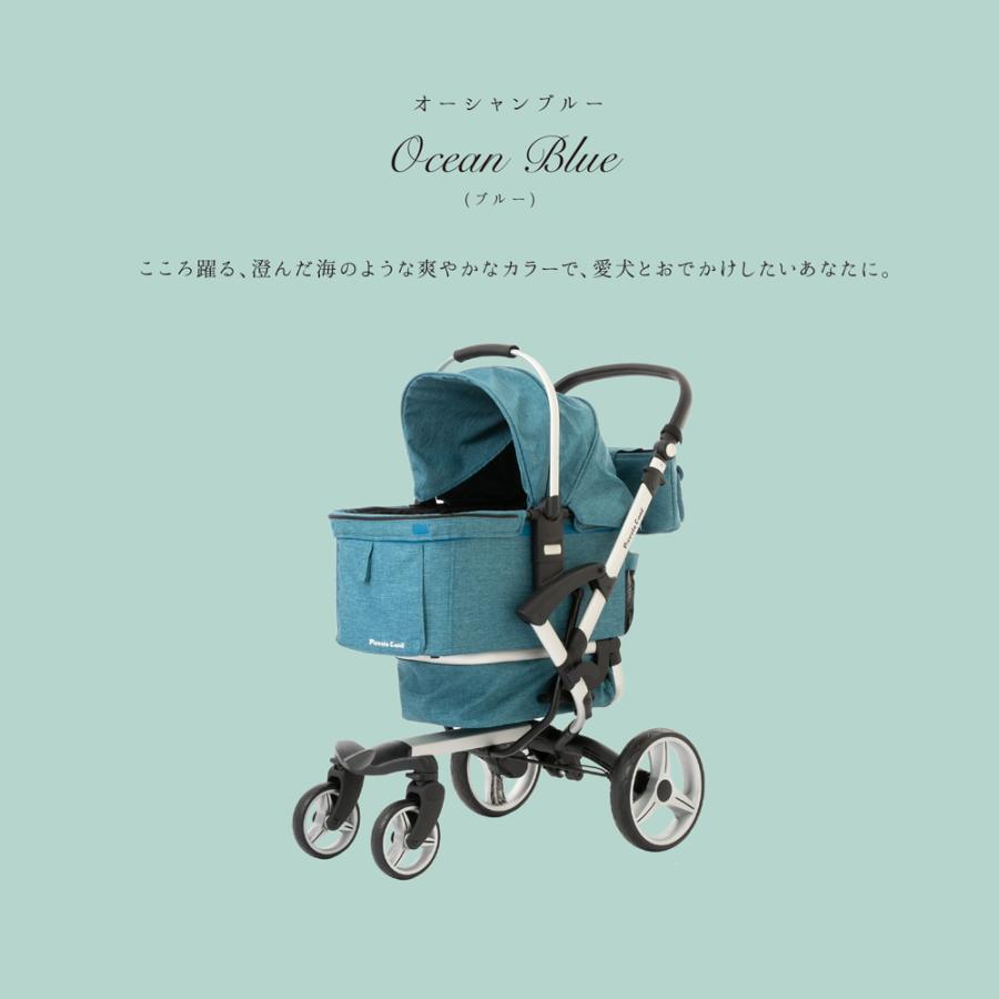 VENTO ベント ピッコロカーネ 対面式ペットカート piccolocane VENTO ベント ピッコロカーネ 対面式ペットカート piccolocane