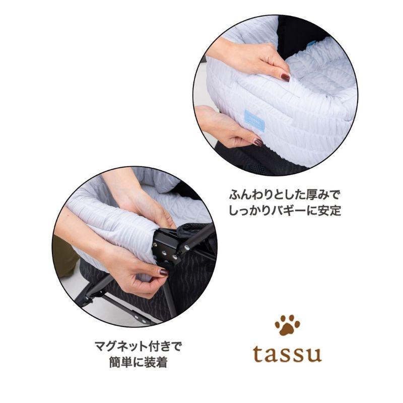 ゆきち様／カートクッション、あごのせクッション ゆきち様／カートクッション、あごのせクッションの通販はau PAY