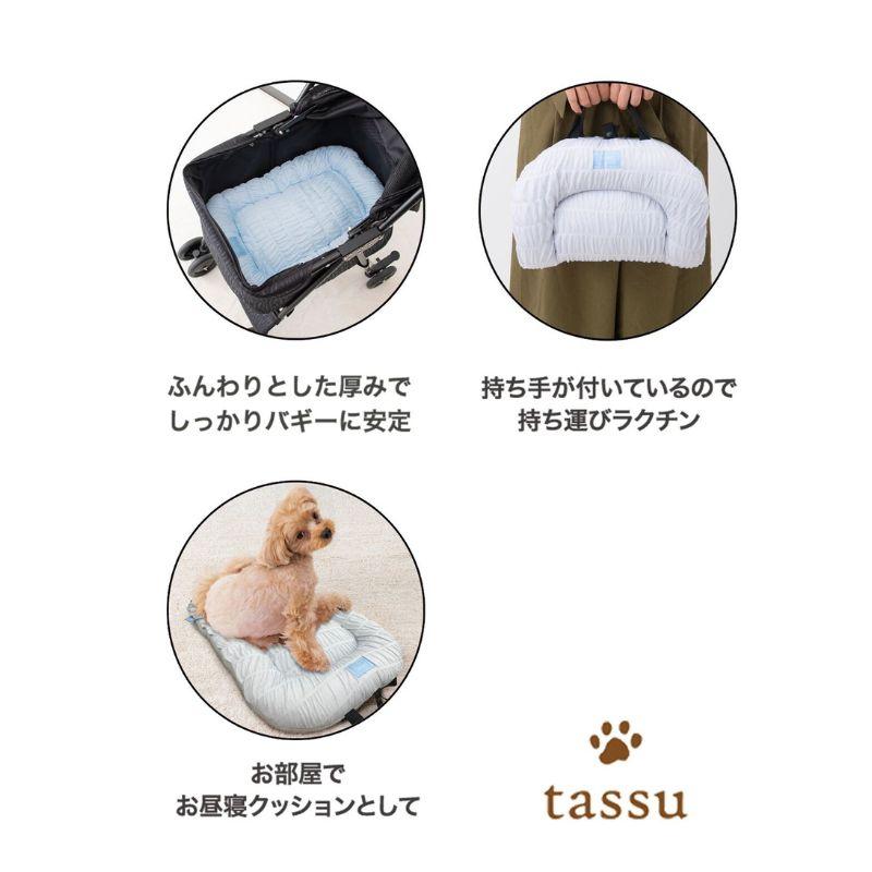 ペットカート用クッション バギークッション yukigokochi ゆきごこち