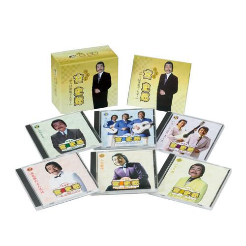 初回版パッケージ/Listen To The Music 2：槇原敬之未開封CD Amazon.co