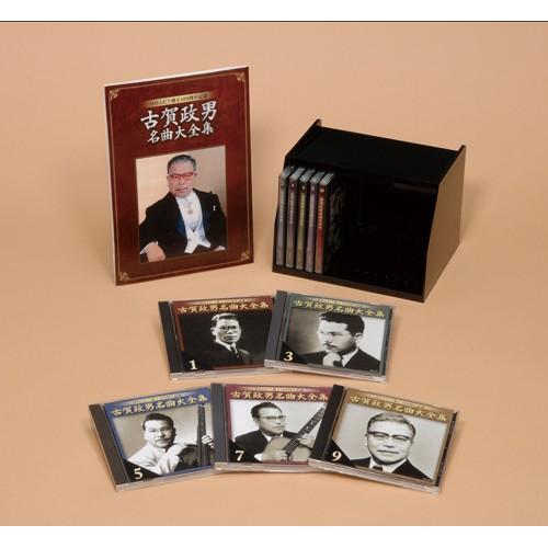 EP/吉井和哉/20th Anniversary 7 INCH SINGLE COMPLETE BOX (1，000