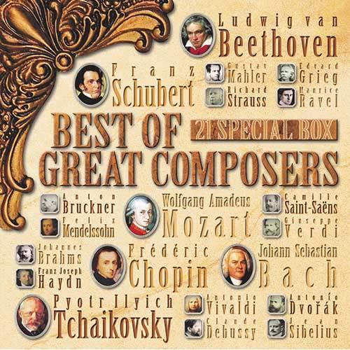 クラシックの 名作曲家たち CD 20枚＋特典CD 1枚 - 映像と音の友社