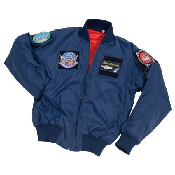 Rakuten ブルーインパルスプレミアムブルゾン ダンディクラブ A012 704 くみあいショッピング 通販 Yahoo ショッピング 売れ筋 Mail Alrayan University Edu Ye