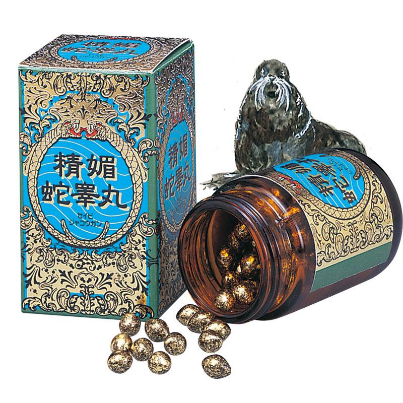 希少! 珍品! 日本軍九二式 二重飯盒 九九ニギリ矢製