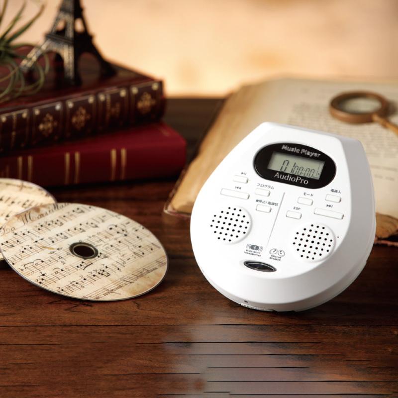 スピーカー内蔵 CDプレーヤー - 熟年時代社 ホーリ通信 : くみあい