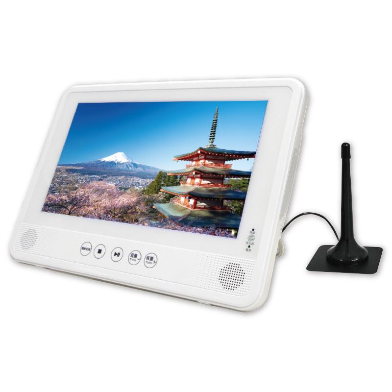 10 1インチ 防水dvdテレビ お風呂 Tv ワンセグ フルセグ 屋外 熟年時代社 A031 285 くみあいショッピング 通販 Yahoo ショッピング