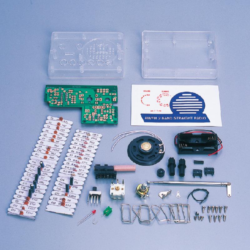 ラジオ組み立てキット ラジオ 工作 キット 手作り 熟年時代社 A031 240 くみあいショッピング 通販 Yahoo ショッピング