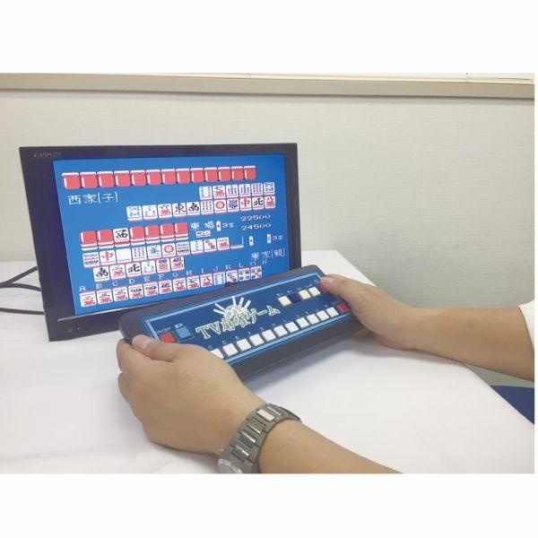 テレビ(ゲーム出来る) 節約 バブルボブル ※ソフトのみ。箱・取説無し