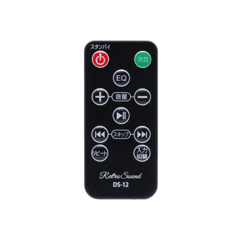 タワースピーカー アンプ内蔵スピーカー スピーカー アンプ内蔵 熟年