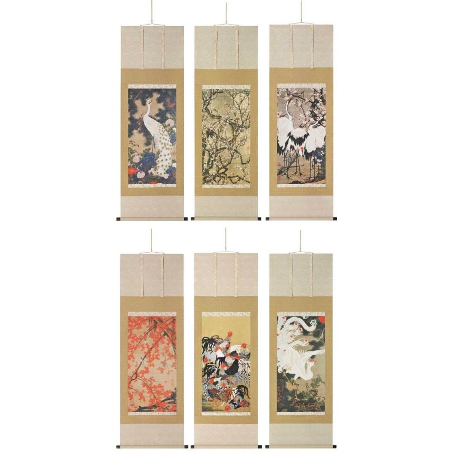 伊藤若冲 動植綵絵 複製掛軸6点セット 美術品 レプリカ グッズ Www Sculptureshowcase Com Content Php
