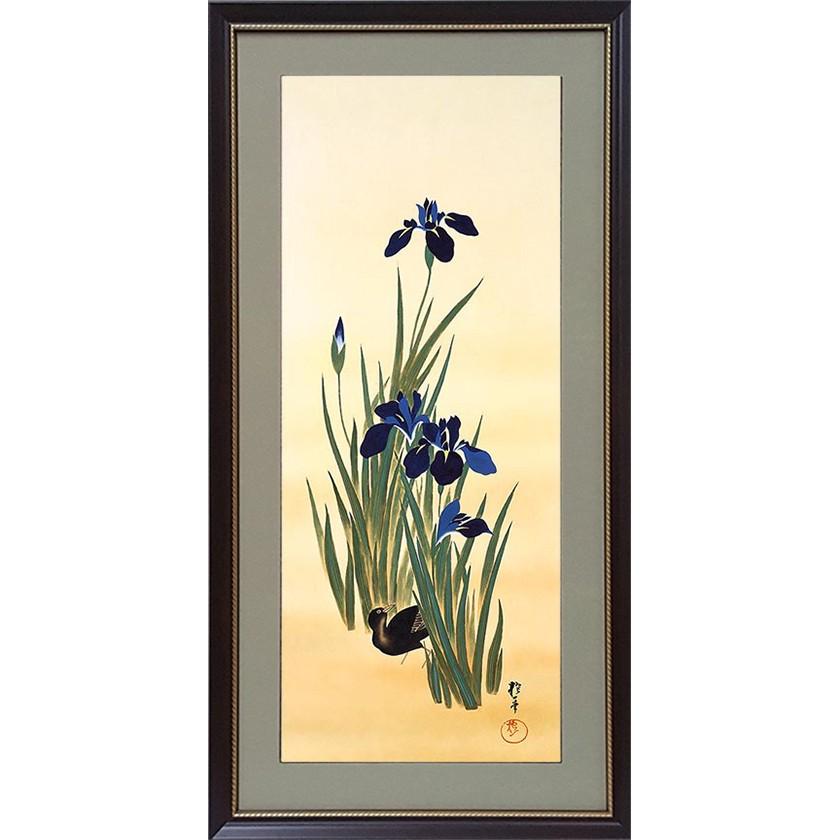 酒井抱一 十二か月花鳥図 五月 燕子花に鷭図 額装 アートの友社 A032 くみあいショッピング 通販 Yahoo ショッピング