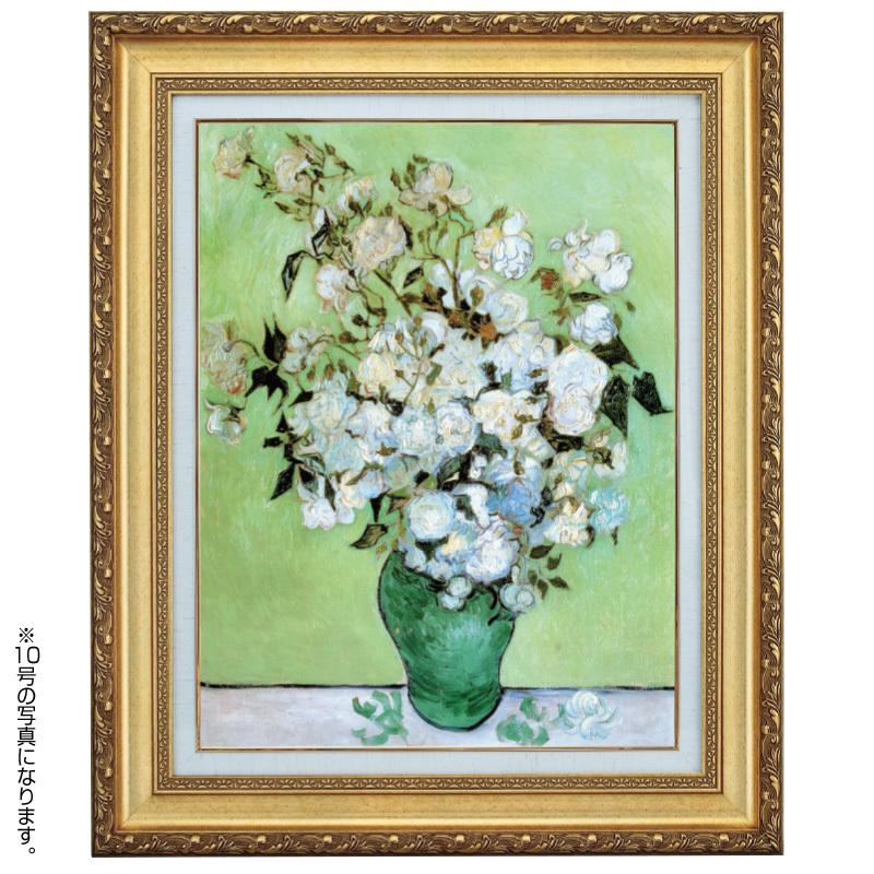 猿川谷 山徳窯】有田焼 染付 山水図大花瓶 高さ57cm 超絶技巧 細密絵付