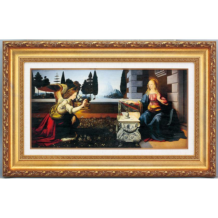 ダ・ヴィンチ 受胎告知 立体複製名画 レプリカ 額付き 美術品 絵画