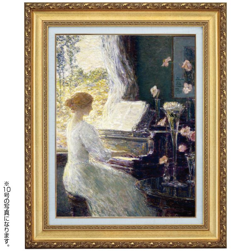 小崎侃「山あれば山を観る」木版画 51/250 小崎侃「山あれば山を観る」木版画 51/250 木版画で種田