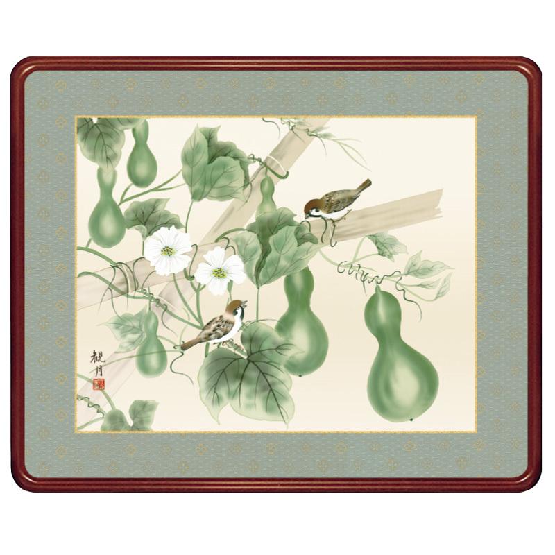 新品未使用　本格的中国画　水彩画 草花 額縁付き 新品未使用 本格的中国画 水彩画 草花 額縁付き