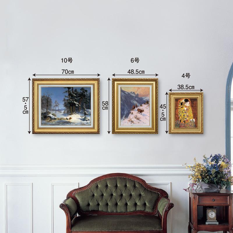 モネ ジヴェルニーのモネの庭 4号 立体複製名画 レプリカ 額付き 美術