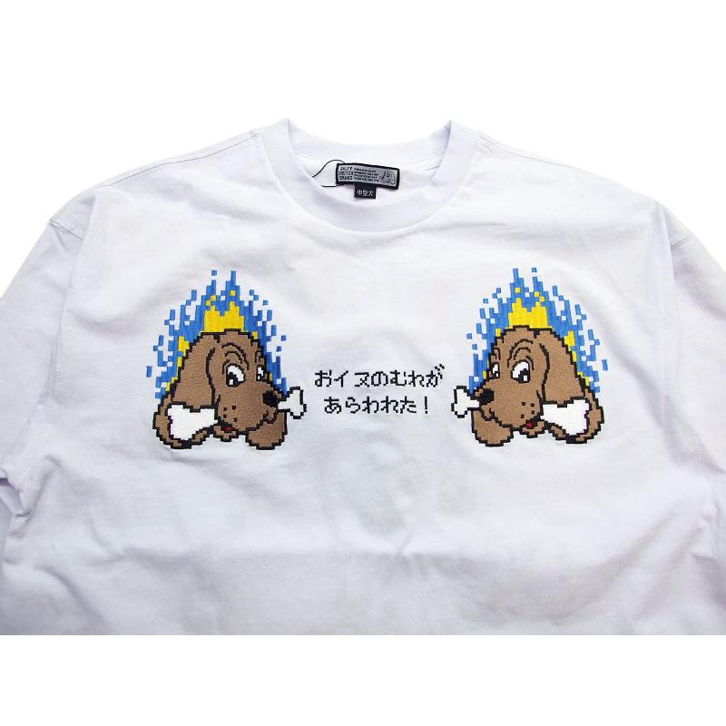 ガルフィー GALFY 長袖Tシャツ 超ゆったりビッグシルエット ロンT