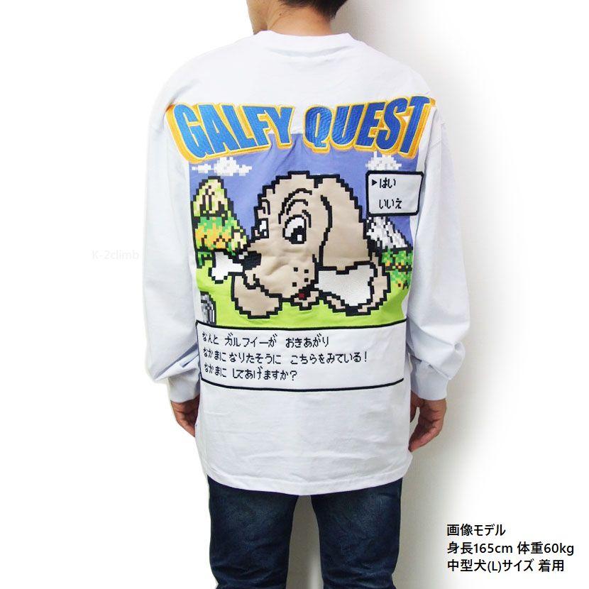 ガルフィー GALFY 長袖Tシャツ 超ゆったりビッグシルエット ロンT 