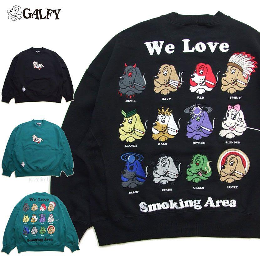 ガルフィー GALFY メンズ長袖スウェット 144030 ビックシルエット