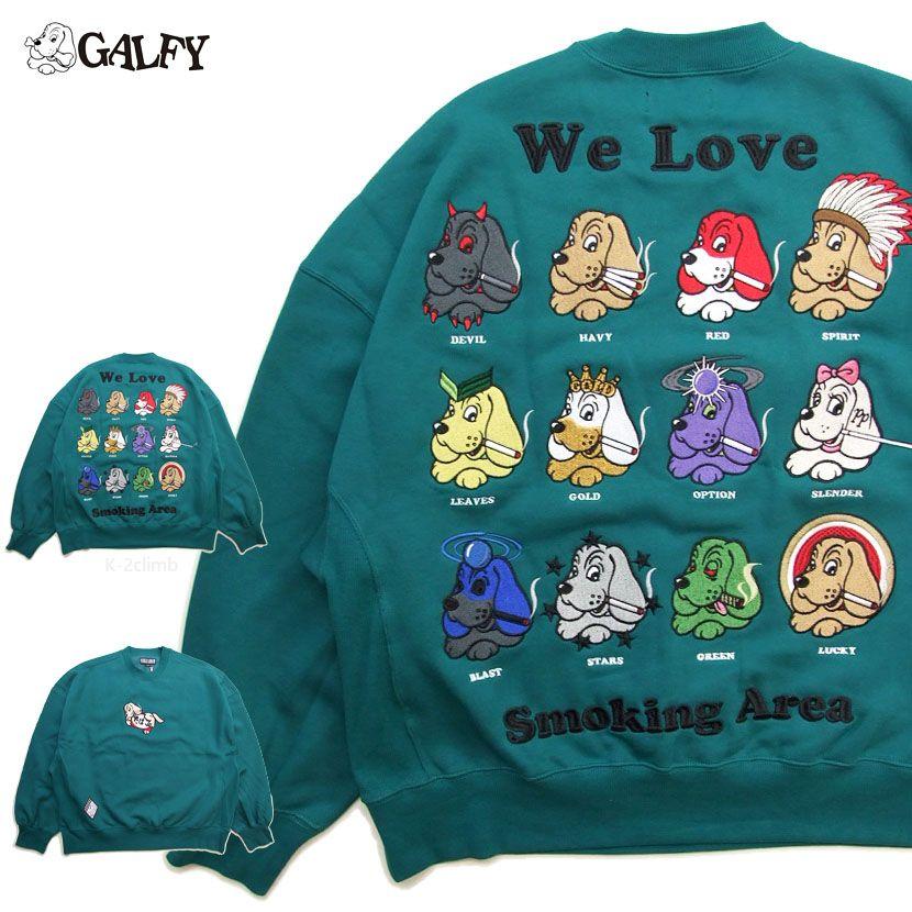 ガルフィー GALFY メンズ長袖スウェット 144030 ビックシルエット