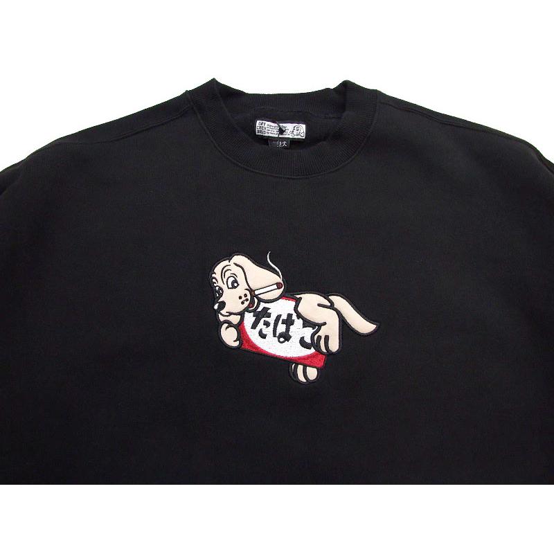 ガルフィー GALFY メンズ長袖スウェット 144030 ビックシルエット