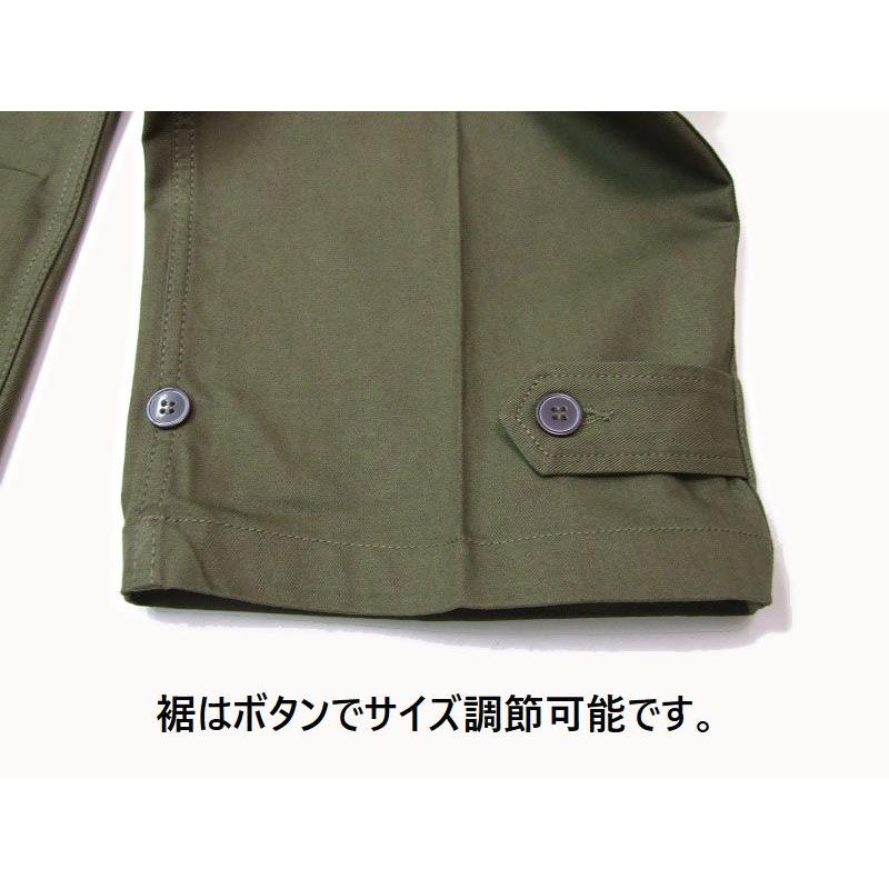 オーストラリア軍　ダブルポケットパンツ オーストラリア軍 グルカパンツ Australian Army Grukha